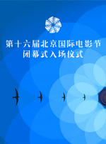 我的双重生活