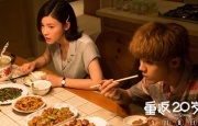 国产欧美日韩综合二区三区