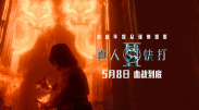 亚洲丁香婷婷