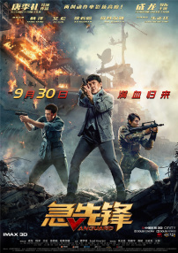 国产成人综合91精品