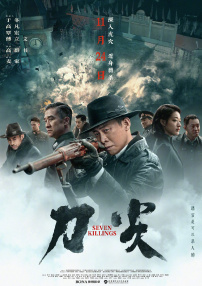 五月花性网