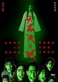 91看片淫黄大片91