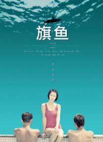 亚洲电影自拍