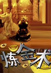 玖玖玖精品中文字幕