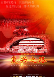 中国一区二区三区