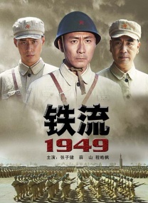 免费综合网
