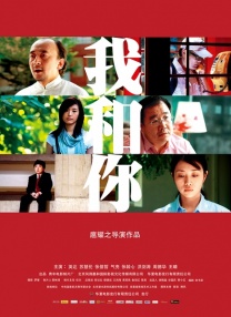久久精品色