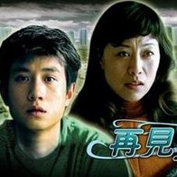 小女人味道