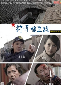 丁香狠狠色婷婷久久综合