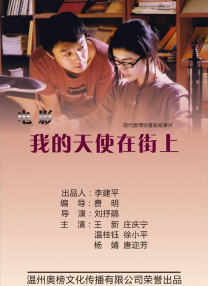 youjizz国产