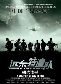 综合网伊人