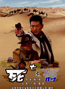 99久久综合狠狠综合久久一区