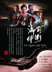 狠狠综合久久av
