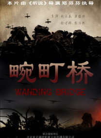色先锋 影音先锋a 资源站