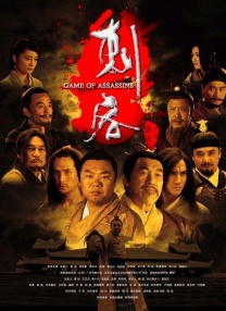 成人漫