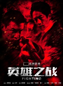 国产精品123