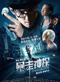 91爱视频在线