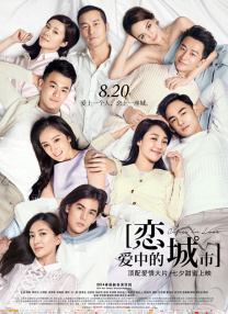 中国女厕通偷窥piss