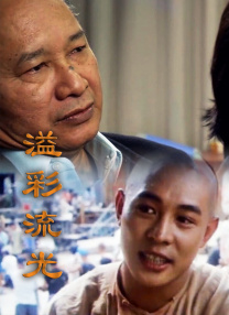 国产叼嘿视频网站在线观看