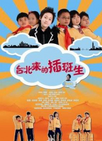 91精品久久国产青草