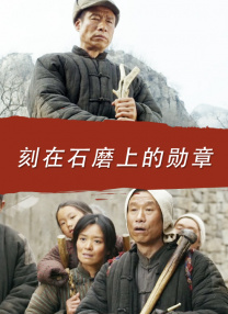 国产成人精品电影在线观看18