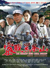 嫩草影院永久入口在线观看