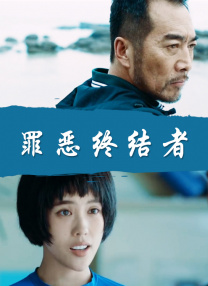 蜜臀av免费观看