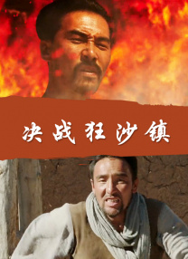 少妇啪啪av入口