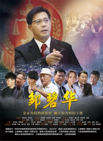 成人黄色毛片