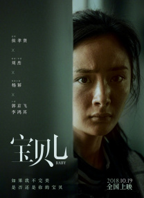 炫舞阳光