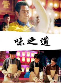 1卡二卡三卡四卡在线播放