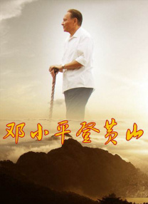 小秘书夹得好紧太爽了h漫