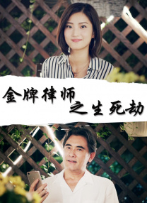 露骨的挑逗