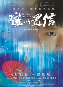 糖果君小宇三人运动原视频