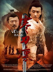 立即体验