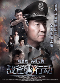 美女尿口照
