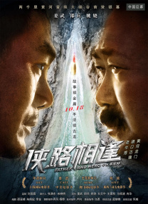 爱福利视频广场