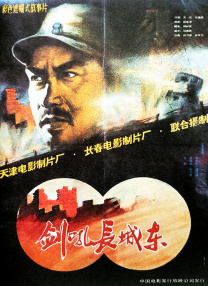 欧美久久久久中文字幕