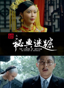 亚洲a在线观看