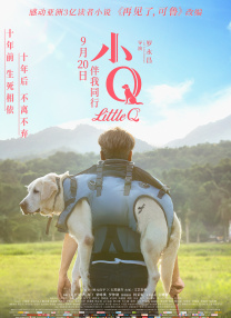 国模爱爱