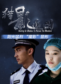 国产在线播放免费