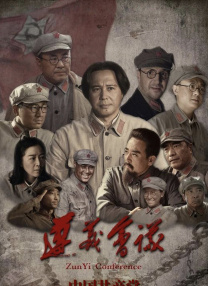 国产激情偷乱视频一区二区三区