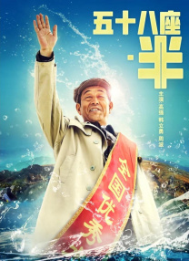 色综合 中文