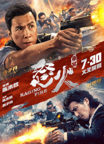 国产剧情一区