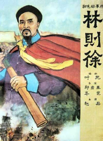 五月亭亭激情五月