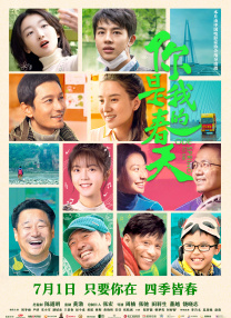 亚洲综合一区二区不卡