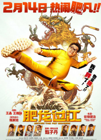 亚洲美女福利视频