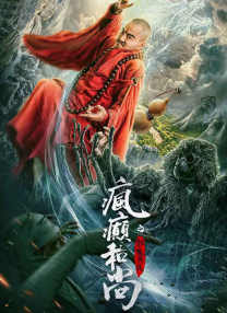 一碰手就湿的她