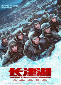 国产传媒一区二区