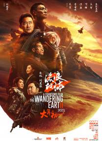 亚洲人成一区二区三区